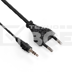 Акустическая система 2.0 ExeGate Maestro SPS-515 (Активная, питание 220В, 2х3Вт, 30-18000Гц, цвет черный, Color Box), фото 1