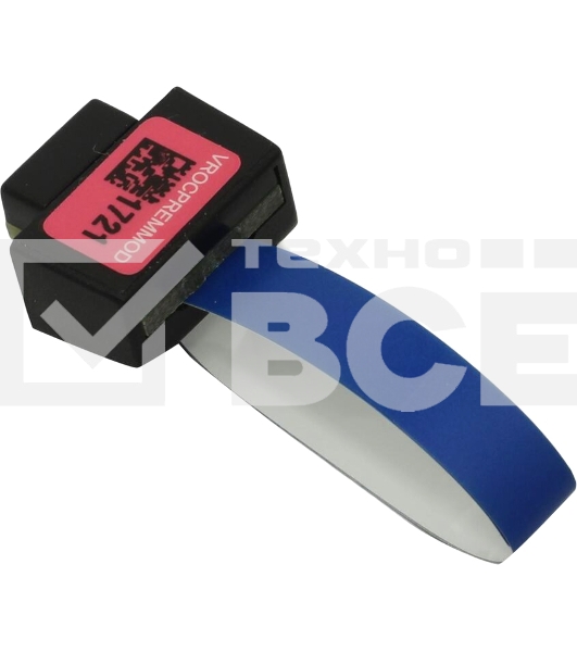 Аксессуар для серверного оборудования ACTIVATION KEY RAID PREM. VROCPREMMOD 951606 INTEL