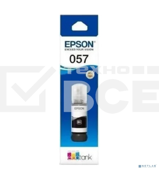 Чернила Epson 057 C13T09D198 черный 70мл для Epson L18050