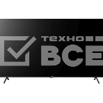 Телевизор Digma 65