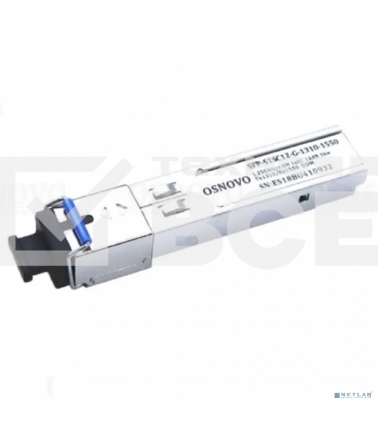 Модуль Osnovo SFP-S1SC12-G-1310-1550