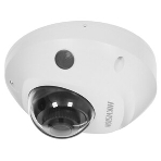 Видеокамера IP Hikvision DS-2CD2543G2-IS 2.8мм, фото9