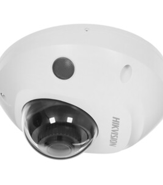 Видеокамера IP Hikvision DS-2CD2543G2-IS 2.8мм