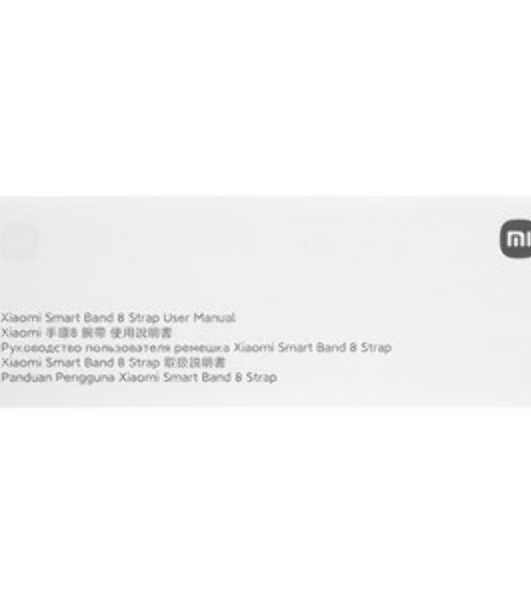 Ремешок для смарт-часов Xiaomi Smart Band 8 Checkered Strap Green 