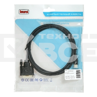 Кабель аудио-видео Buro 1.1v miniDisplayport (m)/DVI-D (Dual Link) (m) 2м. Позолоченные контакты черный (BHP MDPP-DVI-2)