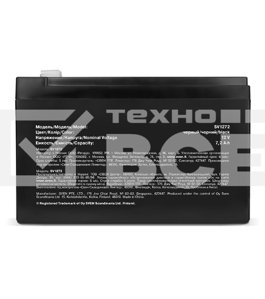 Батарея Sven SV1272 (12V 7.2Ah)