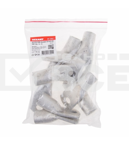 Наконечник ТМЛ 240–16–24 (240 мм² - Ø 16 мм) ГОСТ 7386-80 (в упак. 2 шт.) Rexant