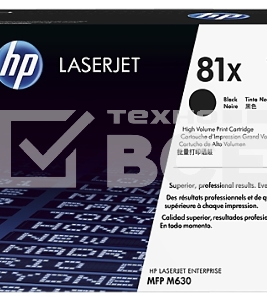 Тонер Картридж HP 81X CF281X черный для HP LJ Pro M630dn/f/h/z (25000стр.)