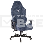 Кресло игровое Knight N1 Fabric синий Light-27 с подголов. крестовина металл, фото21