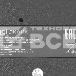 Клавиатура + мышь Оклик 300M клав:серый мышь:серый/черный USB беспроводная slim, фото25