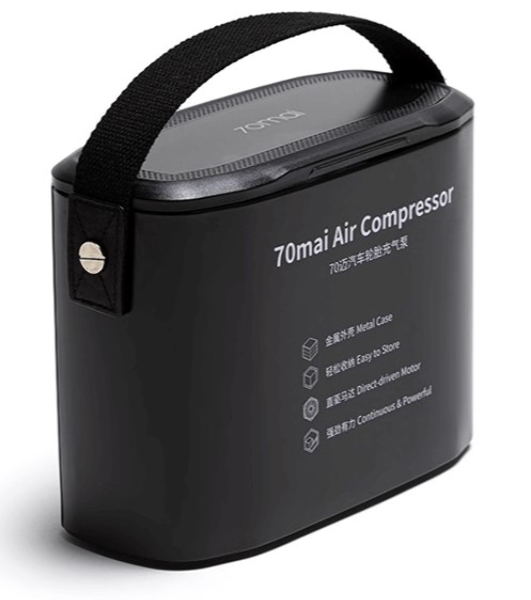 Автомобильный компрессор 70mai Air Compressor Madrive TP01 черный