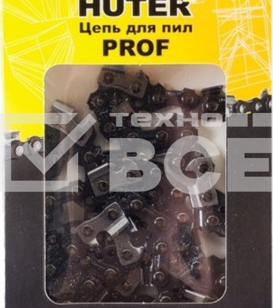 Цепь С8 Prof/52 Huter