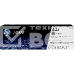 Картридж лазерный HP C8543X черный для HP LJ 9000/9000mfp/9000Lmfp/9040/9040mfp/M9040mfp/9050mfp/M9050mfp (30000стр.), фото5