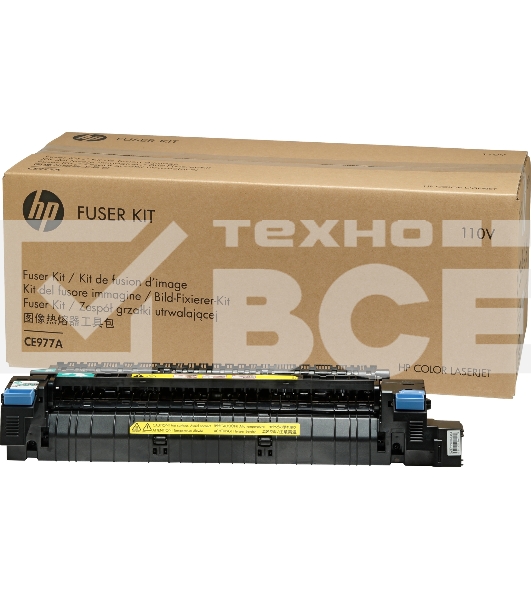 Сервисный набор HP CLJ CP5525/Ent M750 (CE978A/RM1-6181/RM1-6082/CE707-67913) Fuser kit