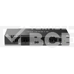 Настольный коммутатор Mercusys MS108GS с 8 гигабитными портами, фото7