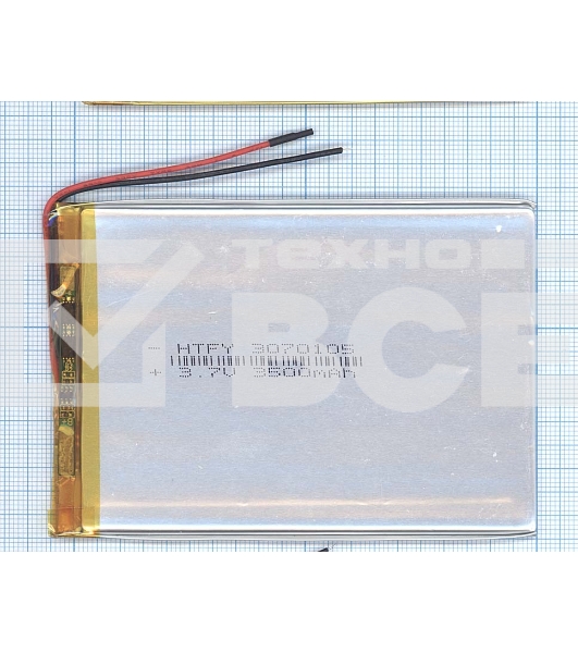 Аккумулятор Li-Pol (батарея) 3*70*105мм 2pin 3.7V/3500mAh