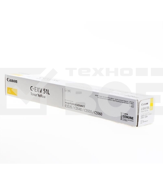 Картридж лазерный C-EXV 51L желтый (26000 стр.) для Canon iR Advance C5535/ C5540i / C5550i / C5560i
