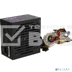 Блок питания Aerocool / Formula VX-750 PLUS, 750Вт 120мм, черный, фото3