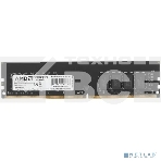 Оперативная память AMD Radeon R7, DDR4, 16GB (1x16GB), 2666MHz, CL16, OEM, фото3