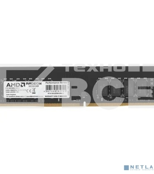 Оперативная память AMD Radeon R7, DDR4, 16GB (1x16GB), 2666MHz, CL16, OEM