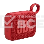 Портативная акустика JBL GO 4, красный, фото5