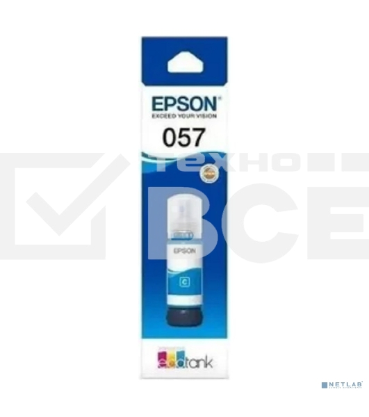 Чернила Epson 057 C13T09D298 голубой 70мл для Epson L18050