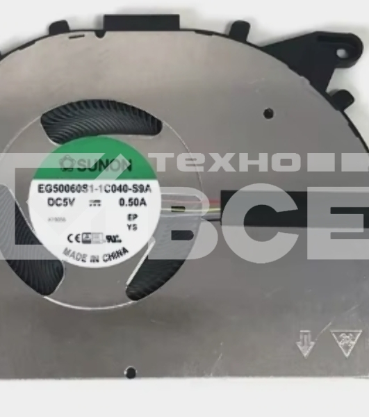 Вентилятор (кулер) для ноутбука Huawei MateBook D15 2022г.