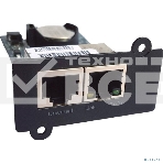 Карта SNMP удаленного управления для ИБП СайберЭлектро, фото2