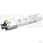 Модуль Osnovo SFP-S1SC12-G-1550-1310, фото2