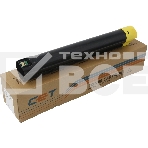 Картридж лазерный CET CET141842 006R01831 желтый (18500 стр.) для Xerox VersaLink C7120/C7125/C7130, фото 1