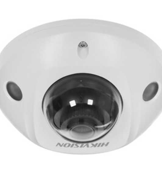 Видеокамера IP Hikvision DS-2CD2543G2-IS 2.8мм