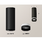 Светильник Ambrella Light XS6343041 SBK/FR черный песок/белый матовый MR16 GU5.3 (C6343, N6229), фото 1