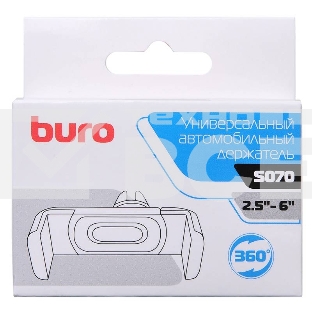 Держатель Buro 2.5