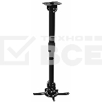 Кронштейн для проектора Cactus CS-VM-PR16L-BK черный макс.13.6кг настенный и потолочный поворот и наклон, фото 1