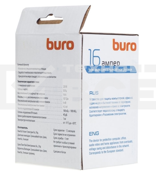 Сетевой фильтр Buro 100SH-WE (1 розетка) белый (коробка)