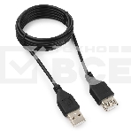 Кабель удлинитель USB 2.0 Гарнизон GCC-USB2-AMAF-1.8M, AM/AF, 1.8м, пакет, фото6