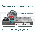 Коммутатор 24-port 10/100Mbps Unmanaged PoE+ Switch with 2 combo RJ-45/SFP uplink ports, metal case, rack mount, 24 802.3af/at compliant PoE+ ports, 2 gigabit combo RJ-45/SFP uplink ports, DIP switches for Extend mode, Isolation mode and Priority mode, up, фото11