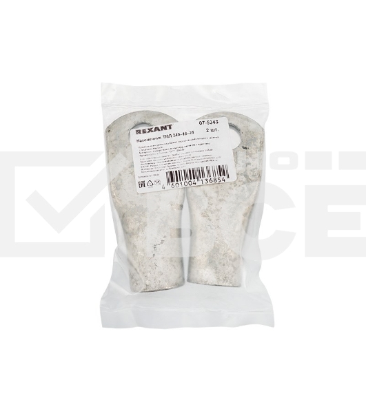 Наконечник ТМЛ 240–16–24 (240 мм² - Ø 16 мм) ГОСТ 7386-80 (в упак. 2 шт.) Rexant