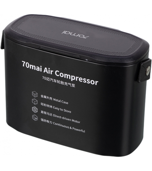 Автомобильный компрессор 70mai Air Compressor Madrive TP01 черный