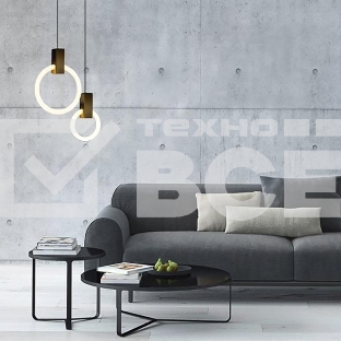 Светильник подвесной Halo Gold, 40 см