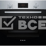 Встраиваемый электрический духовой шкаф Bosch HBF113BR0Q 60 x 60 cm нержавеющая сталь, фото8