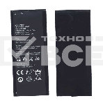 Аккумуляторная батарея для Huawei Ascend G630 G730/Honor 3C (HB4742A0RBW), фото2