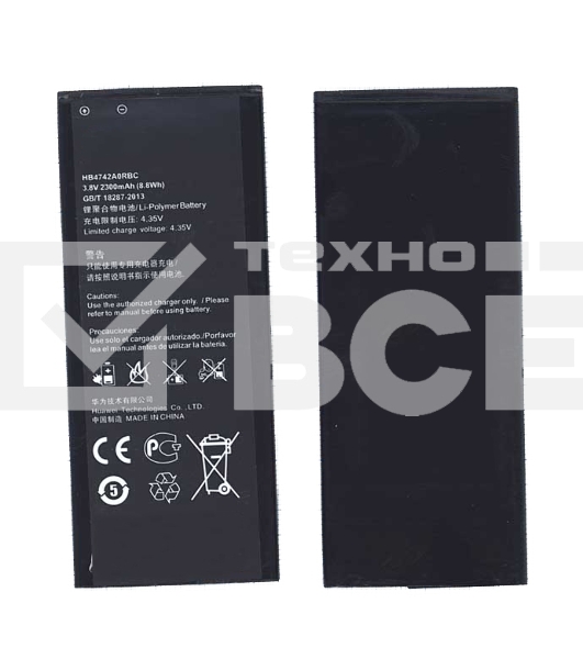 Аккумуляторная батарея для Huawei Ascend G630 G730/Honor 3C (HB4742A0RBW)