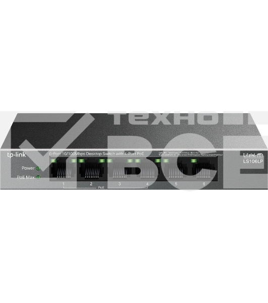 Настольный коммутатор TP-Link LS106LP с 6 портами 10/100 Мбит/с (4 порта PoE)