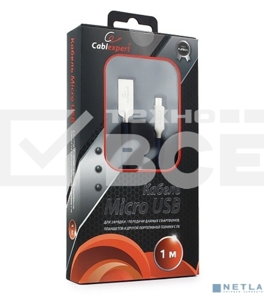 Кабель USB 2.0 Cablexpert CC-P-mUSB02Bl-1M, AM/microB, серия Platinum, длина 1м, синий, блистер