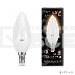 Лампа светодиодная GAUSS 103101107LED Candle E14 6.5W 2700К, фото4