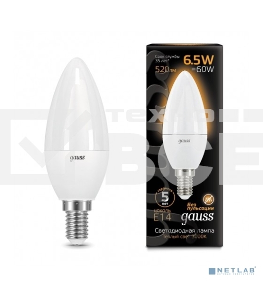 Лампа светодиодная GAUSS 103101107LED Candle E14 6.5W 2700К