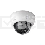 Видеокамера Dahua DH-IPC-HDBW2241RP-ZS уличная купольная IP-видеокамера, фото2