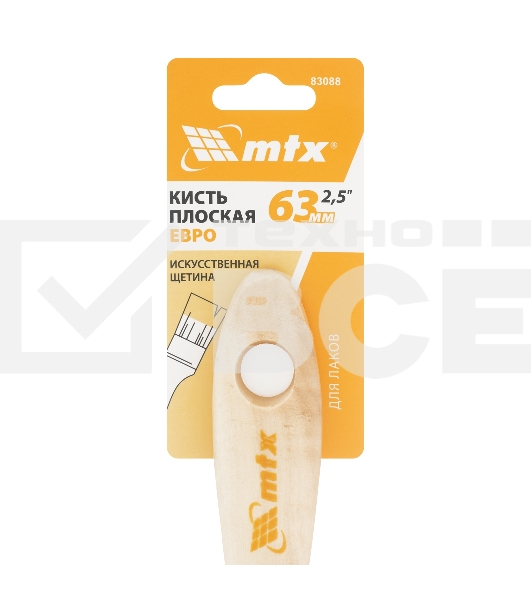 Кисть плоская для лаков 'Евро' 2.5', искусственная щетина, деревянная рукоятка MTX 83088