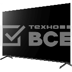 Телевизор Digma 65